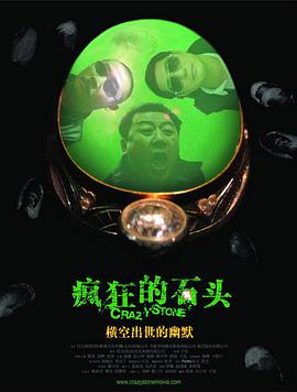国精品在亚洲_欧美