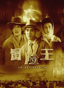 国精品在亚洲_欧美