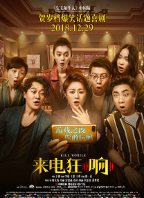久久99精品久久久久久清纯直播